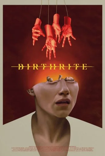 Ритуал рождения (2025)